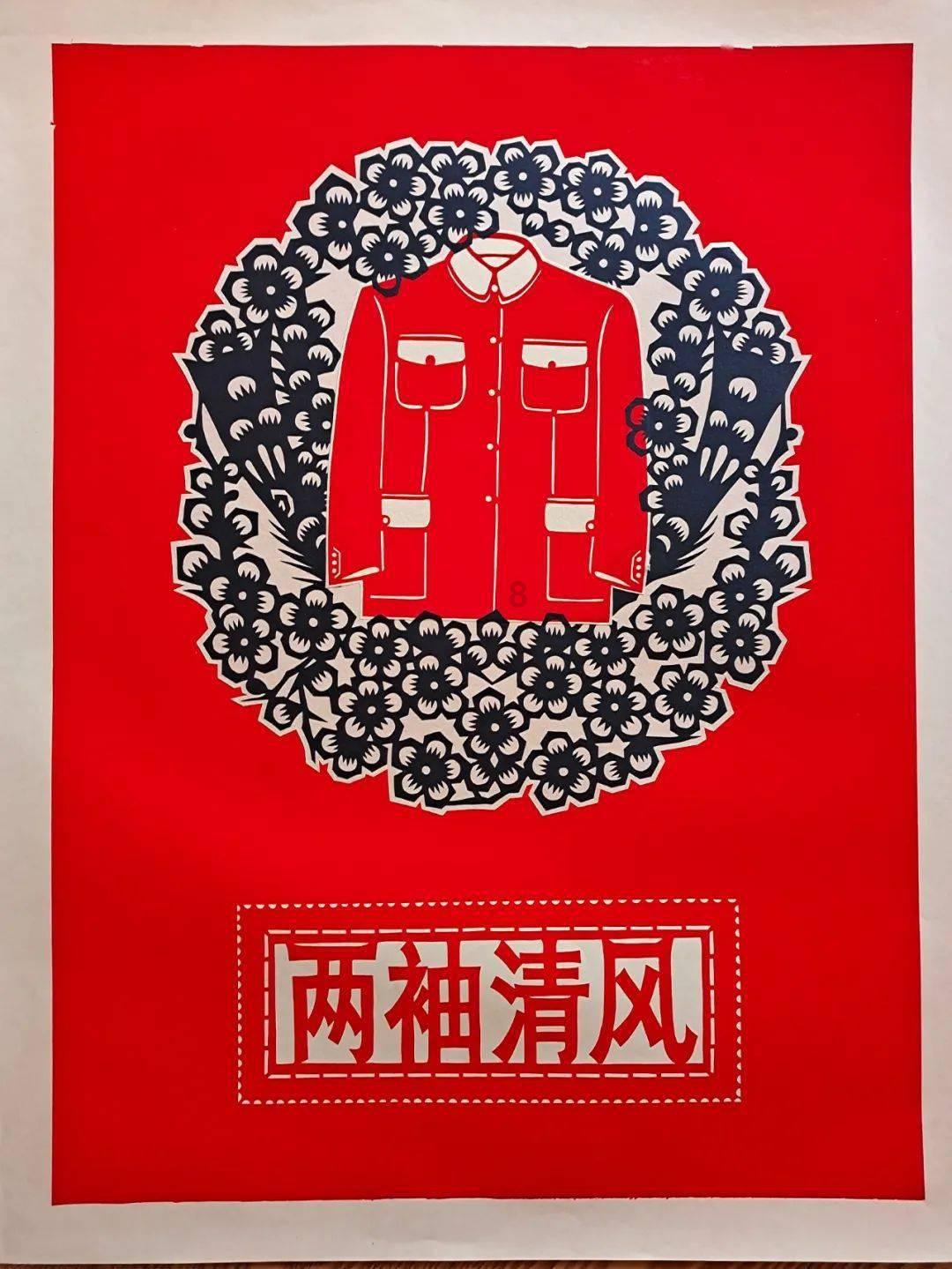 迷你人推箱
