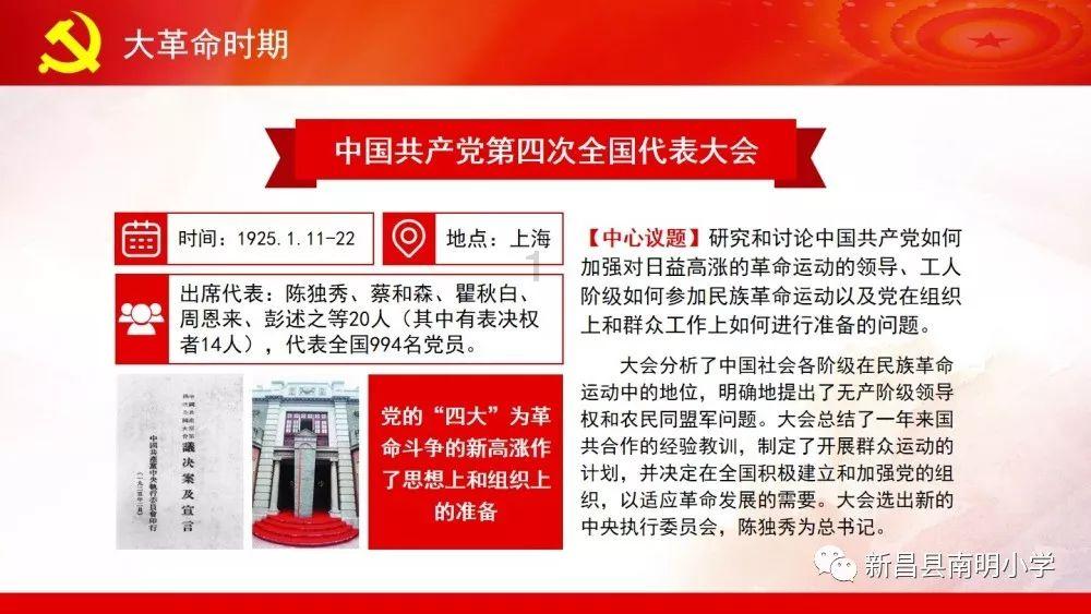 你女儿那么大了好幸福呀怎么回复？游戏画面