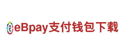 6t体育游戏应用-体育器材供应商